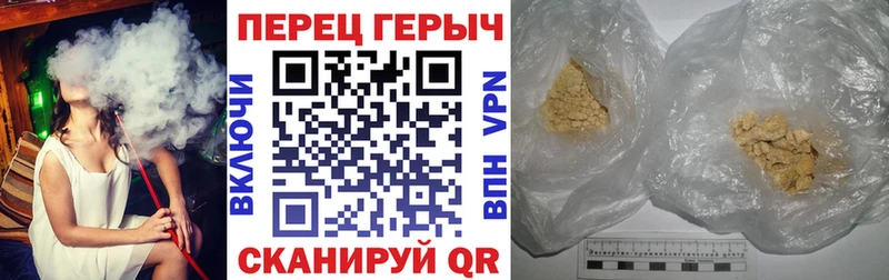 Купить где  Щучье  ГЕРОИН белый 