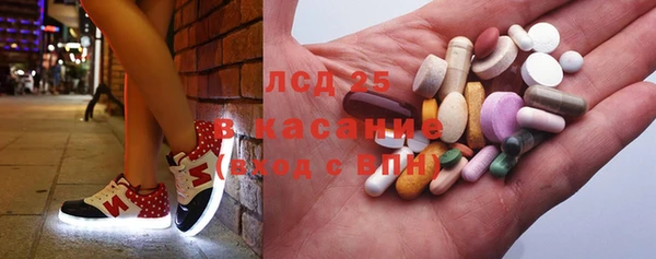 каннабис Иннополис