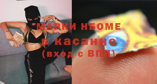 винт Зерноград