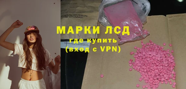 2c-b Зеленодольск