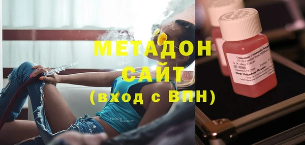 2c-b Зеленодольск