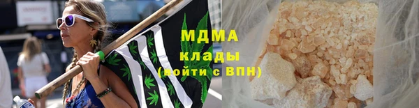 2c-b Зеленодольск