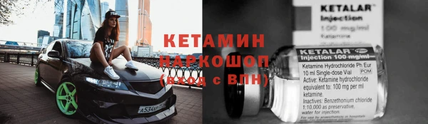 винт Зерноград