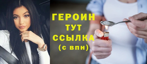 каннабис Иннополис