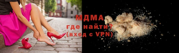 2c-b Зеленодольск