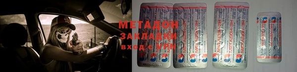 винт Зерноград
