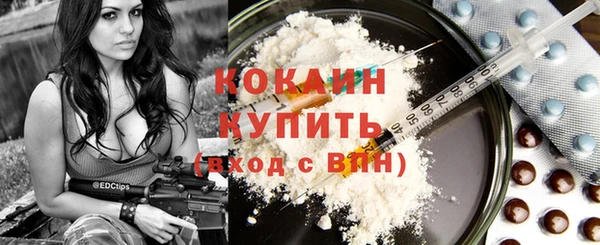 винт Зерноград