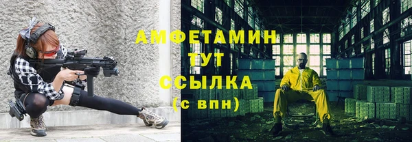 винт Зерноград