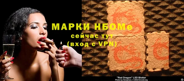 винт Зерноград