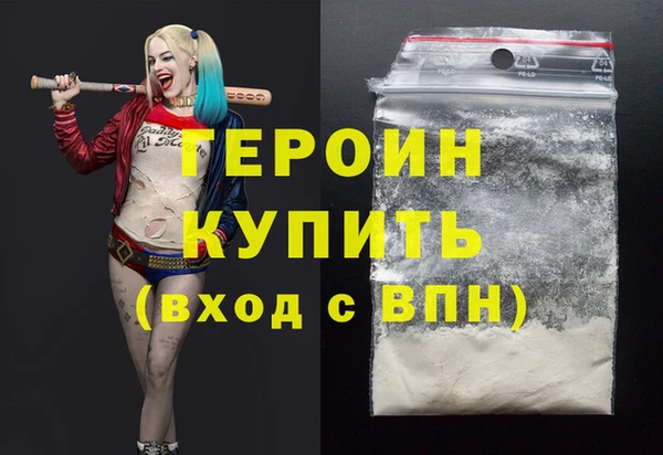 2c-b Зеленодольск