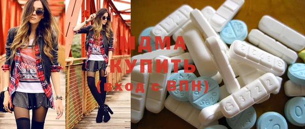 2c-b Зеленодольск