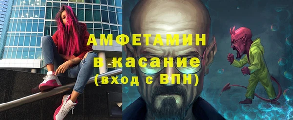 каннабис Иннополис