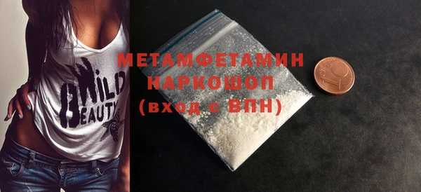 винт Зерноград