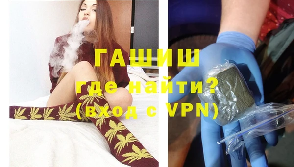 2c-b Зеленодольск