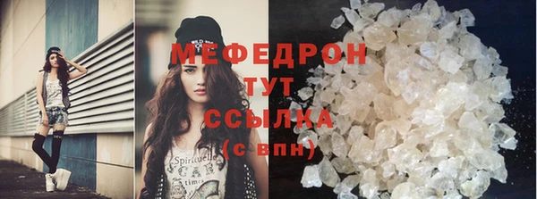 дистиллят марихуана Инсар