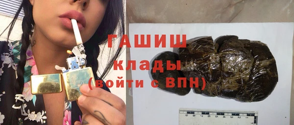 винт Зерноград