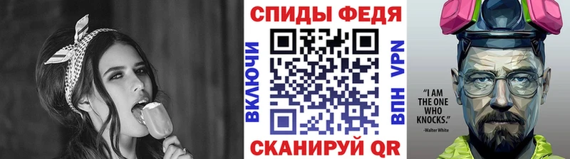 Купить закладки  Щучье  Первитин пудра 