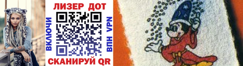 Купить где  Щучье  Марки N-bome 1,5мг 